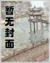 背德实验